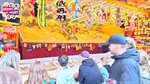 Bekijk deze foto groter. Foto: 'Kermis 2024 075'.